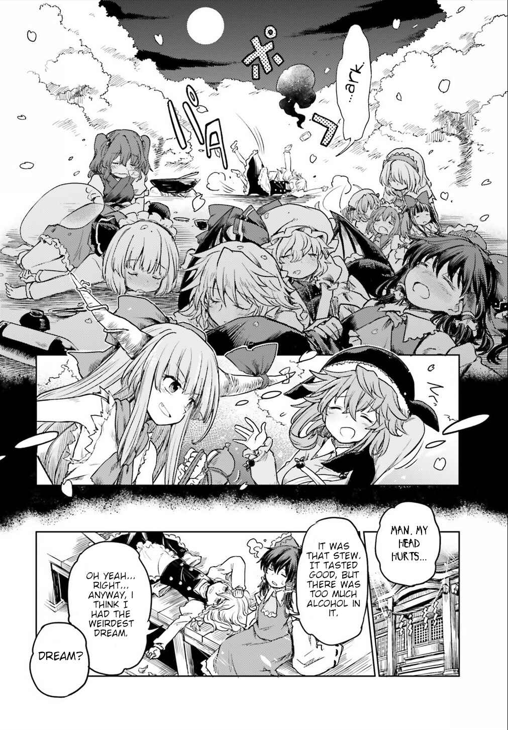 Page 24 Chapter 5 Touhou Suichouka ~ Lotus Eater-tachi no Suisei