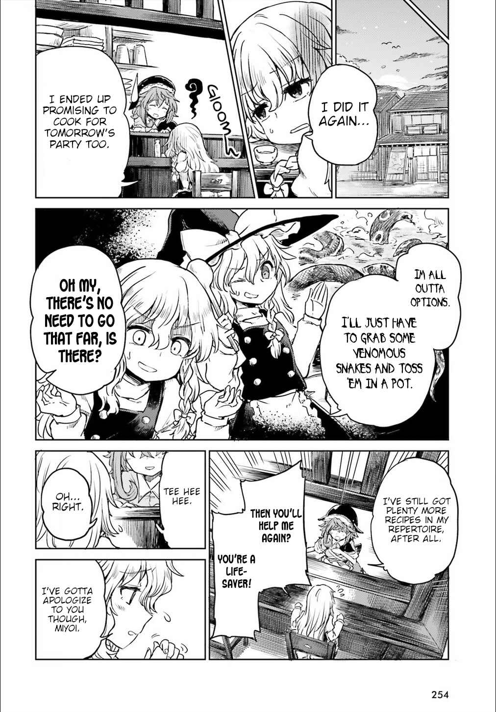 Page 4 Chapter 5 Touhou Suichouka ~ Lotus Eater-tachi no Suisei