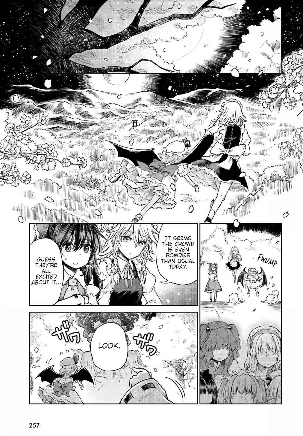 Page 7 Chapter 5 Touhou Suichouka ~ Lotus Eater-tachi no Suisei