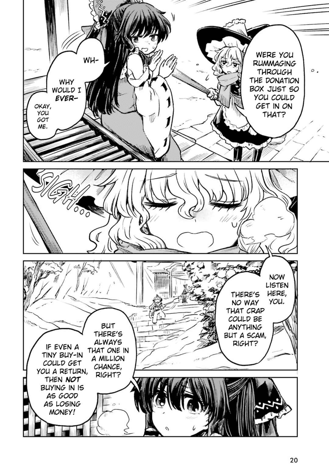 Page 12 Chapter 61 Touhou Suichouka ~ Lotus Eater-tachi no Suisei
