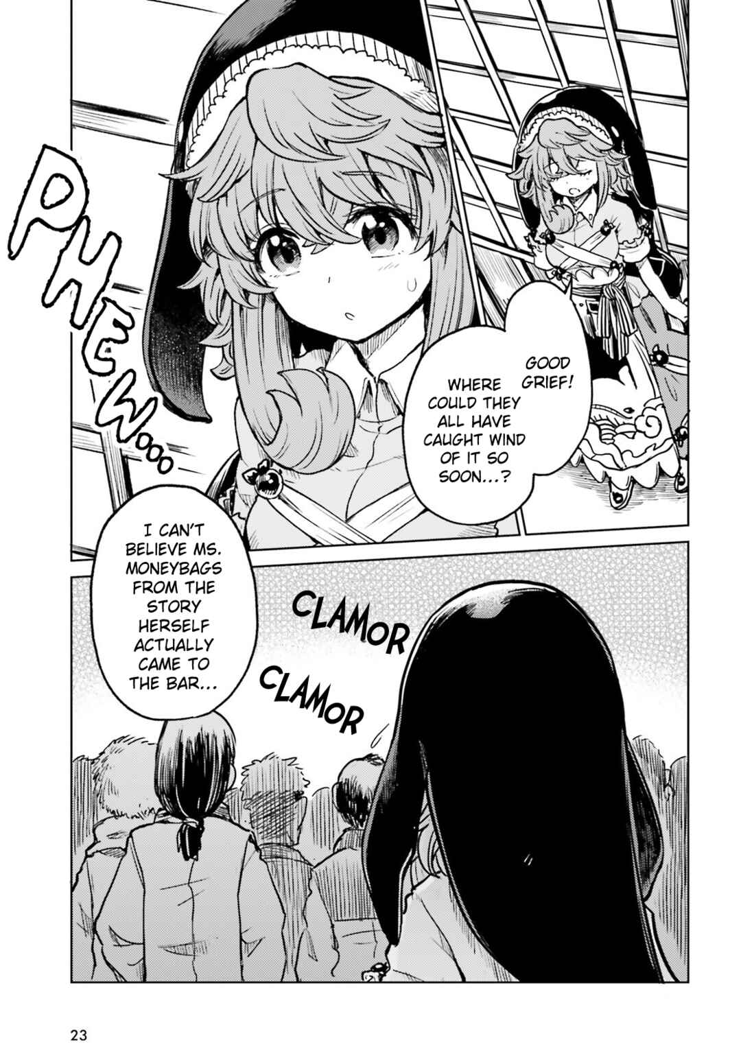 Page 15 Chapter 61 Touhou Suichouka ~ Lotus Eater-tachi no Suisei