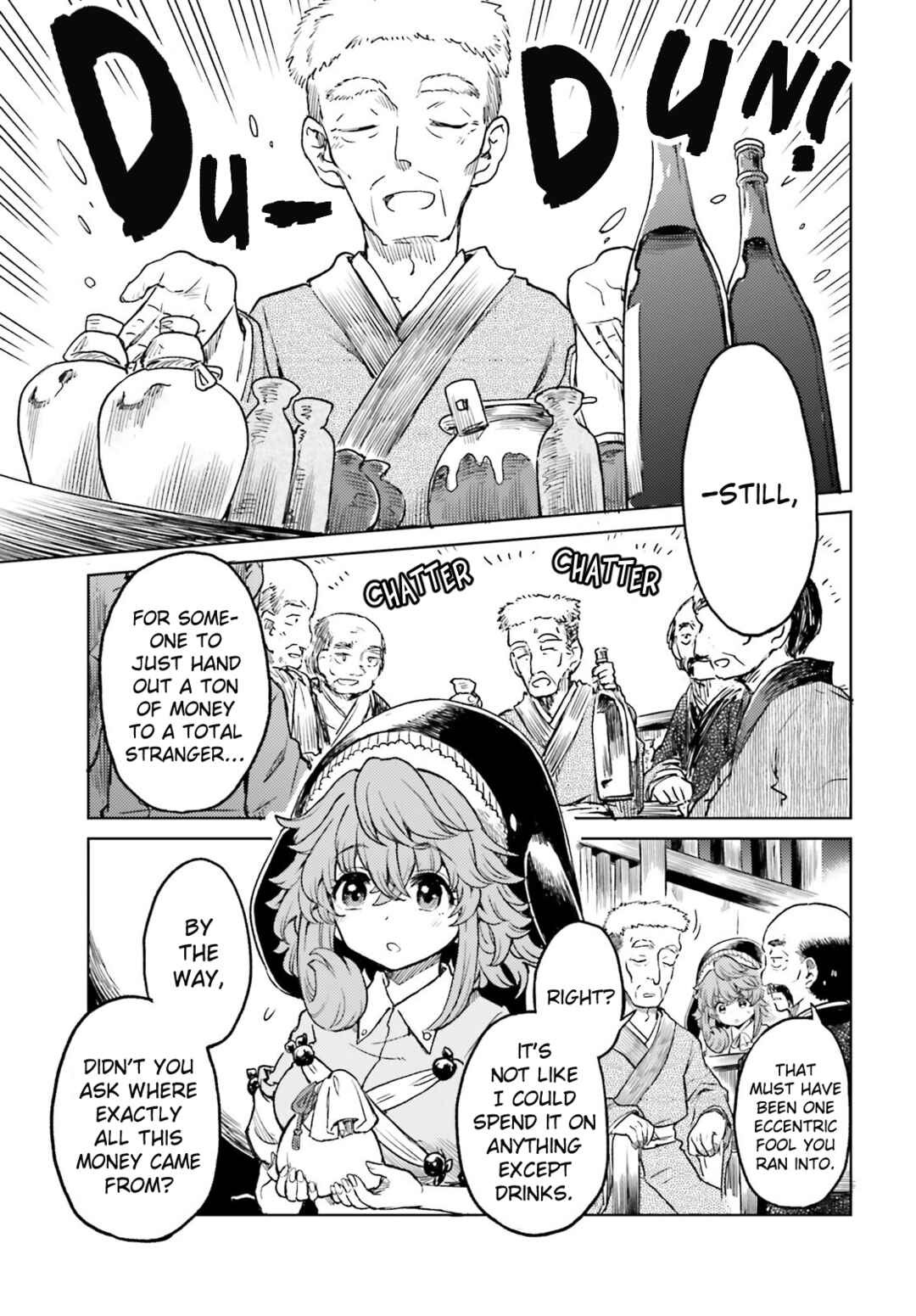 Page 5 Chapter 61 Touhou Suichouka ~ Lotus Eater-tachi no Suisei
