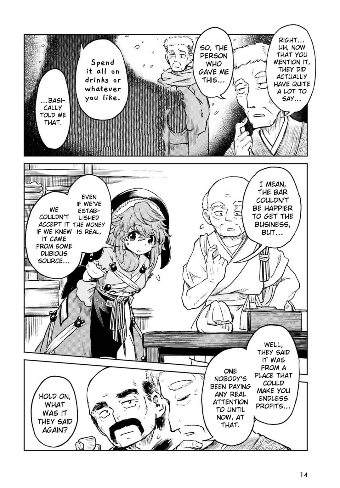 Page 6 Chapter 61 Touhou Suichouka ~ Lotus Eater-tachi no Suisei