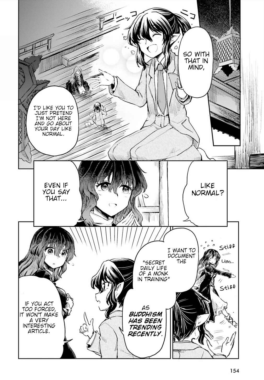 Page 4 Chapter 17 Touhou Suichouka ~ Lotus Eater-tachi no Suisei