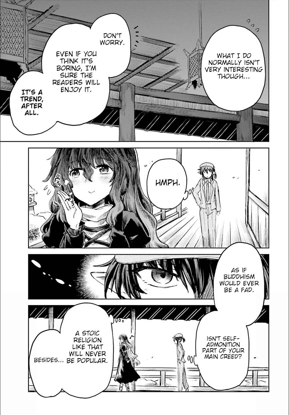 Page 5 Chapter 17 Touhou Suichouka ~ Lotus Eater-tachi no Suisei