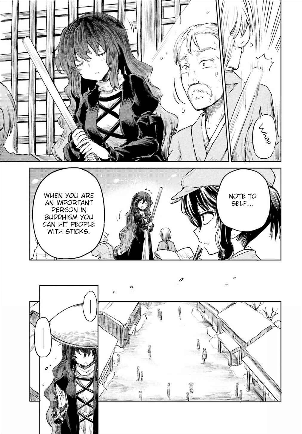 Page 7 Chapter 17 Touhou Suichouka ~ Lotus Eater-tachi no Suisei