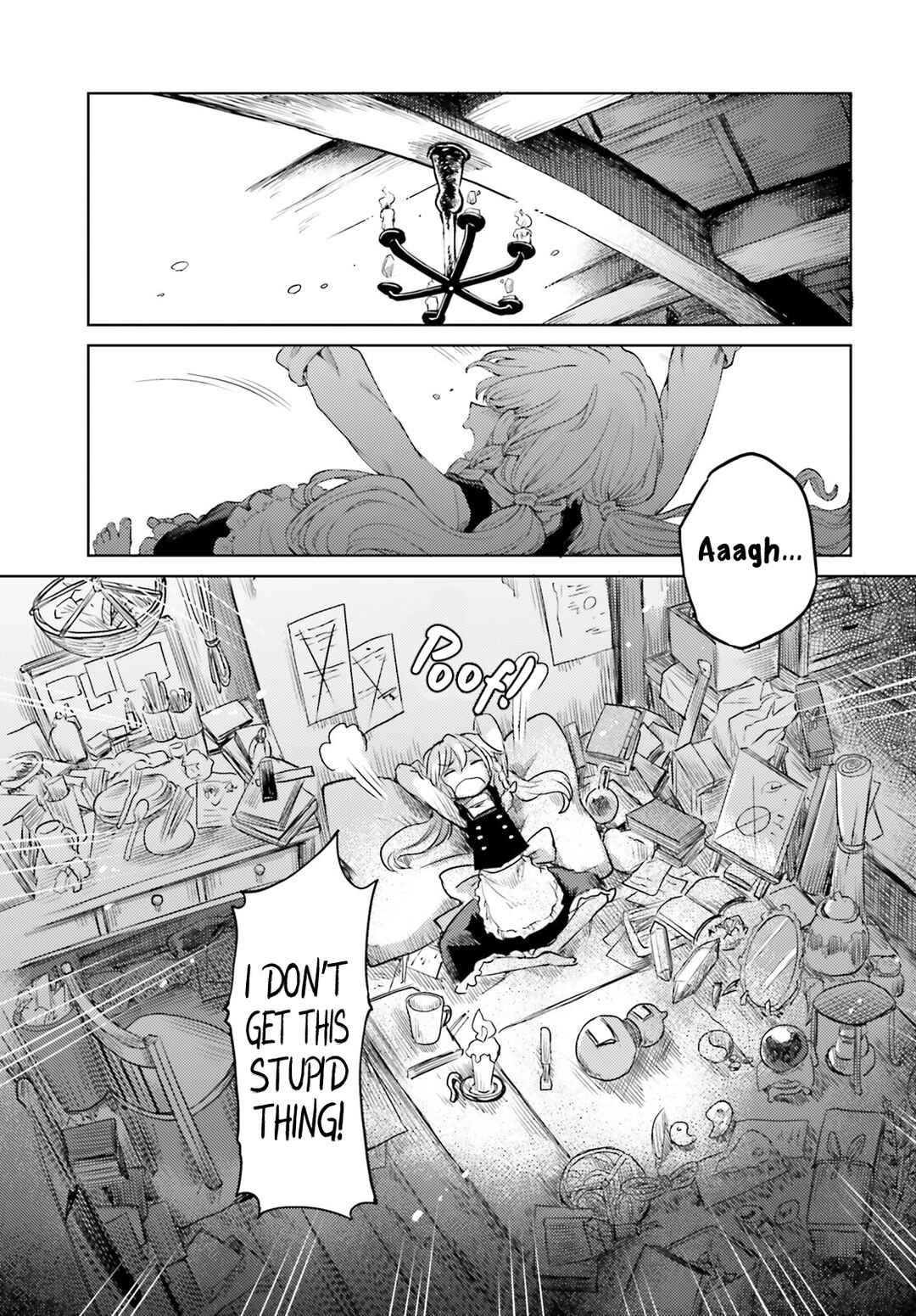 Page 11 Chapter 40 Touhou Suichouka ~ Lotus Eater-tachi no Suisei