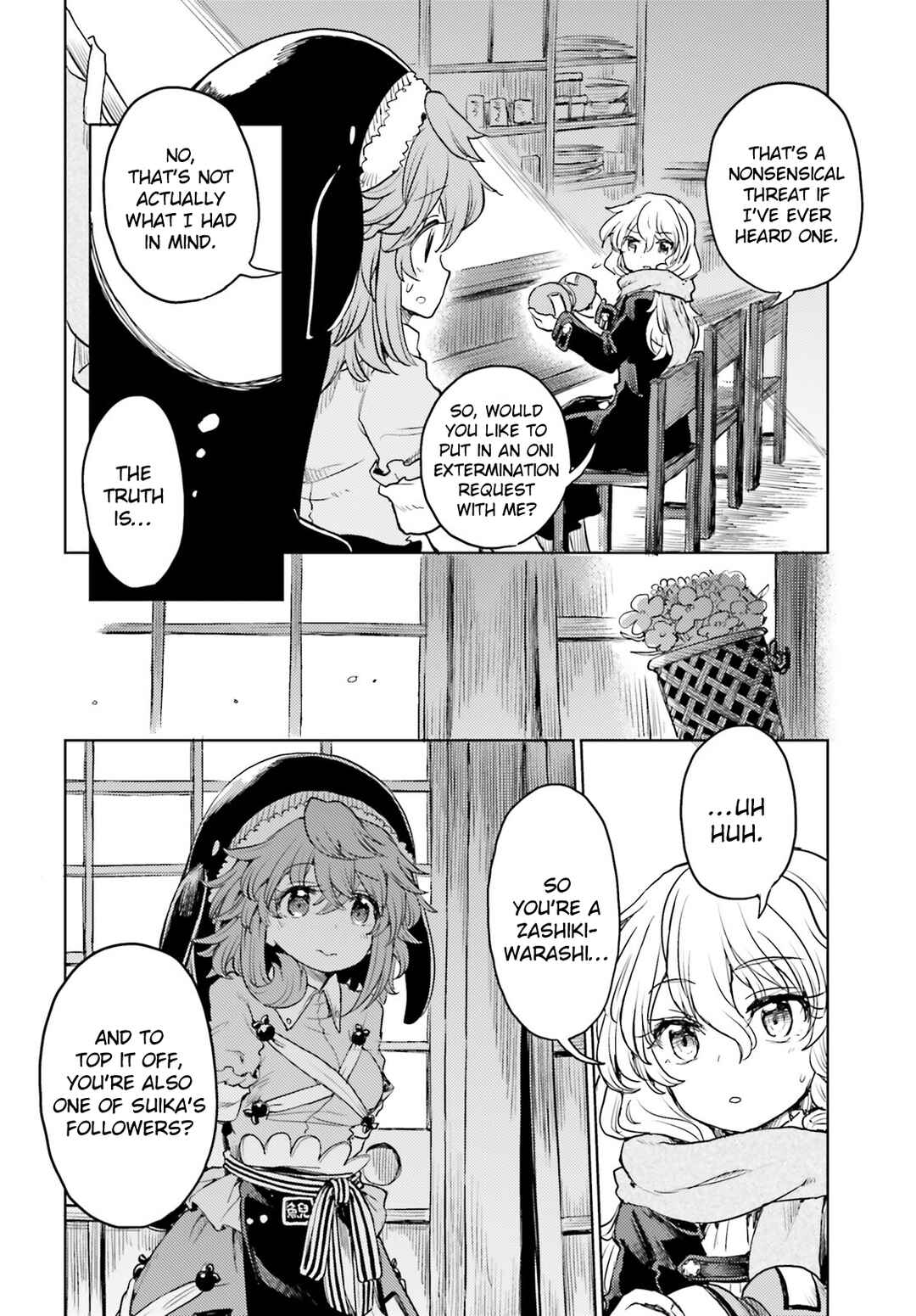 Page 2 Chapter 40 Touhou Suichouka ~ Lotus Eater-tachi no Suisei