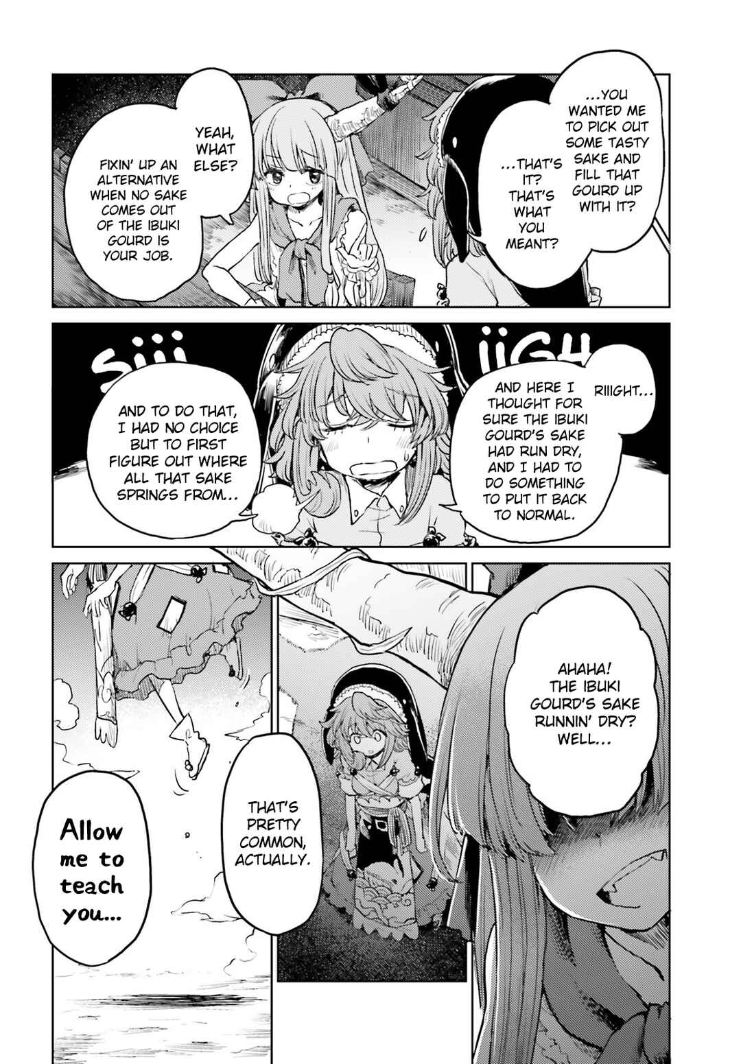 Page 22 Chapter 40 Touhou Suichouka ~ Lotus Eater-tachi no Suisei