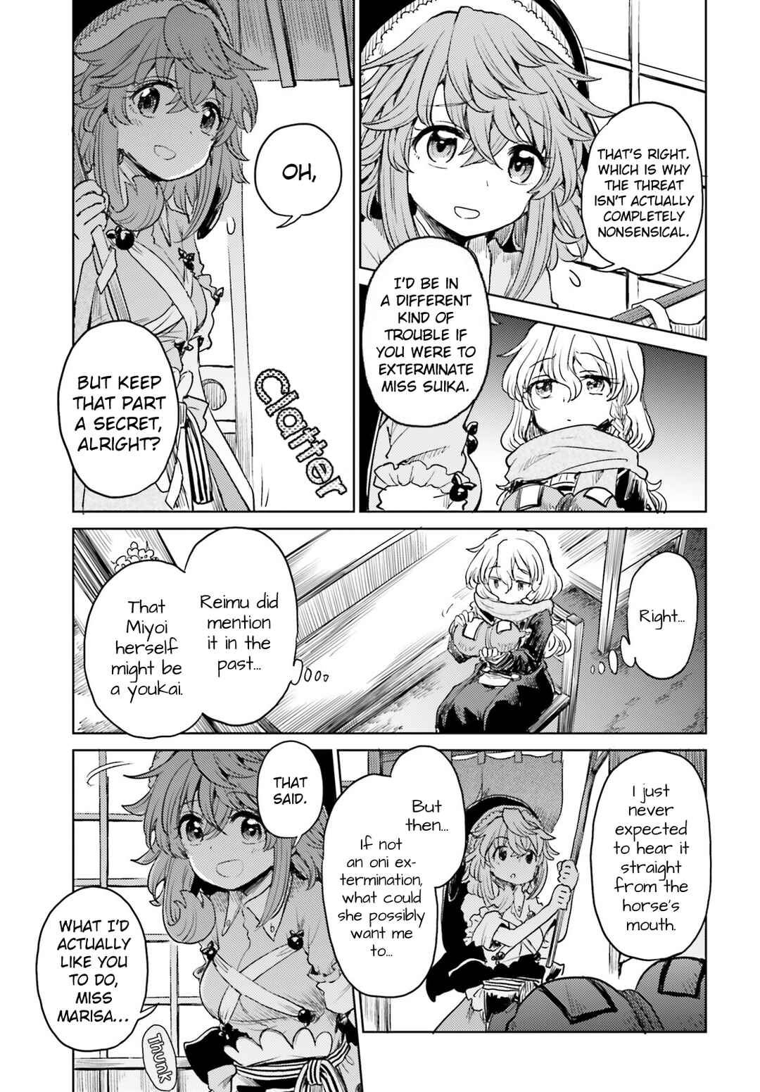Page 3 Chapter 40 Touhou Suichouka ~ Lotus Eater-tachi no Suisei