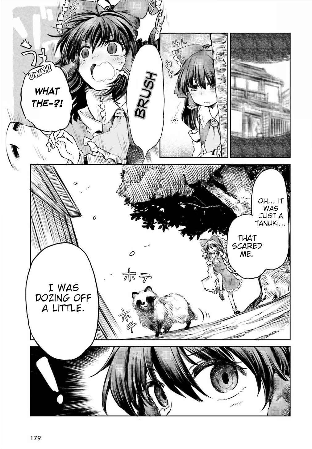 Page 13 Chapter 11 Touhou Suichouka ~ Lotus Eater-tachi no Suisei