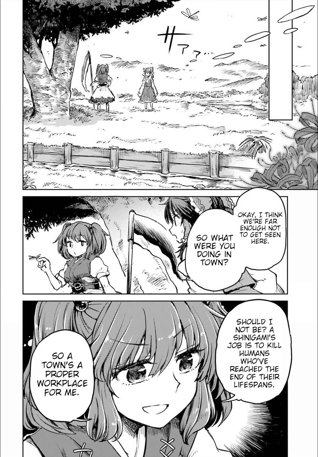 Page 18 Chapter 11 Touhou Suichouka ~ Lotus Eater-tachi no Suisei