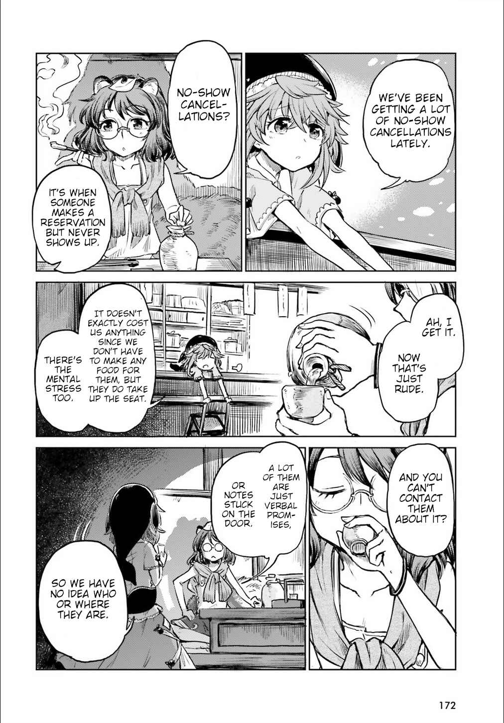 Page 6 Chapter 11 Touhou Suichouka ~ Lotus Eater-tachi no Suisei