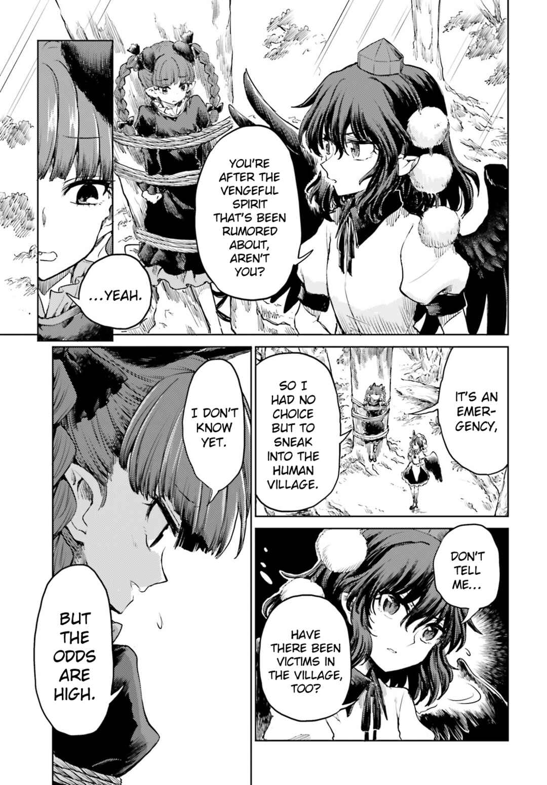 Page 17 Chapter 44 Touhou Suichouka ~ Lotus Eater-tachi no Suisei
