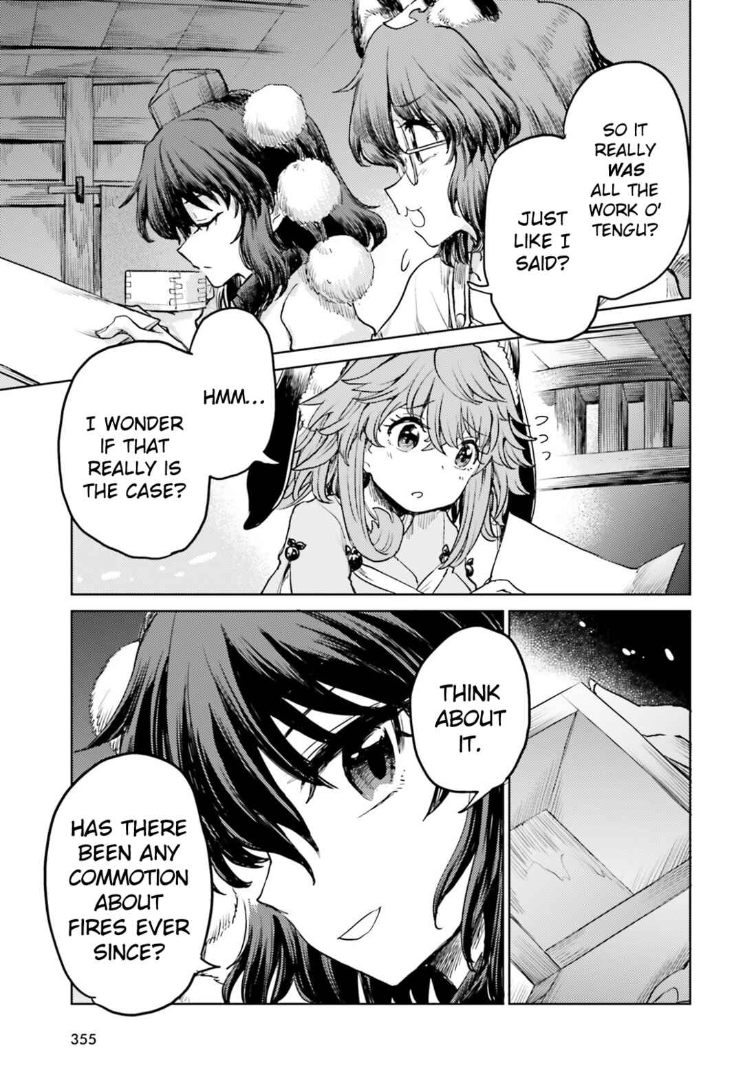 Page 23 Chapter 44 Touhou Suichouka ~ Lotus Eater-tachi no Suisei