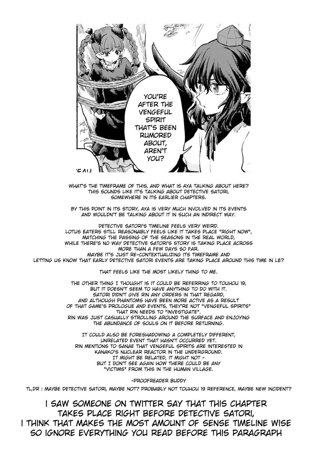 Page 26 Chapter 44 Touhou Suichouka ~ Lotus Eater-tachi no Suisei