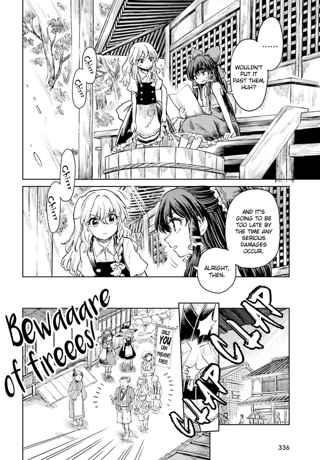 Page 4 Chapter 44 Touhou Suichouka ~ Lotus Eater-tachi no Suisei