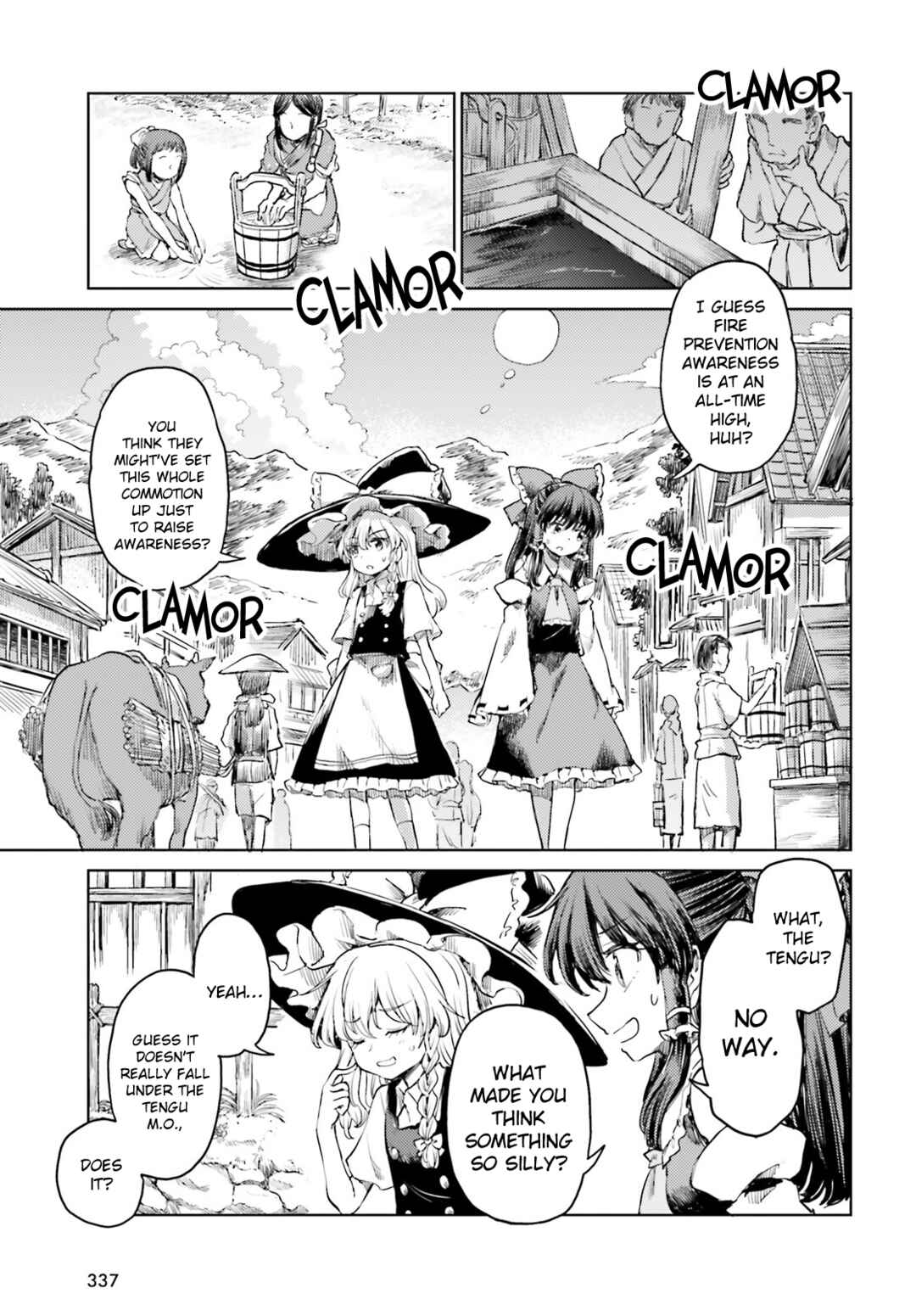 Page 5 Chapter 44 Touhou Suichouka ~ Lotus Eater-tachi no Suisei