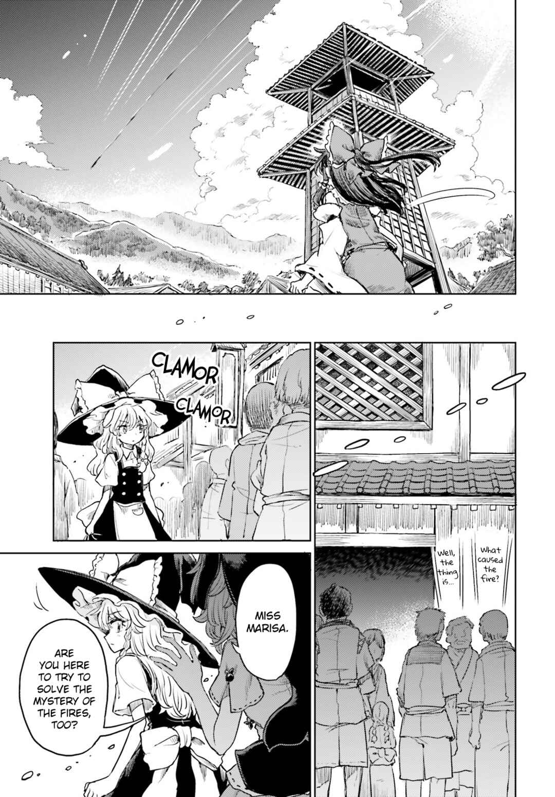 Page 9 Chapter 44 Touhou Suichouka ~ Lotus Eater-tachi no Suisei