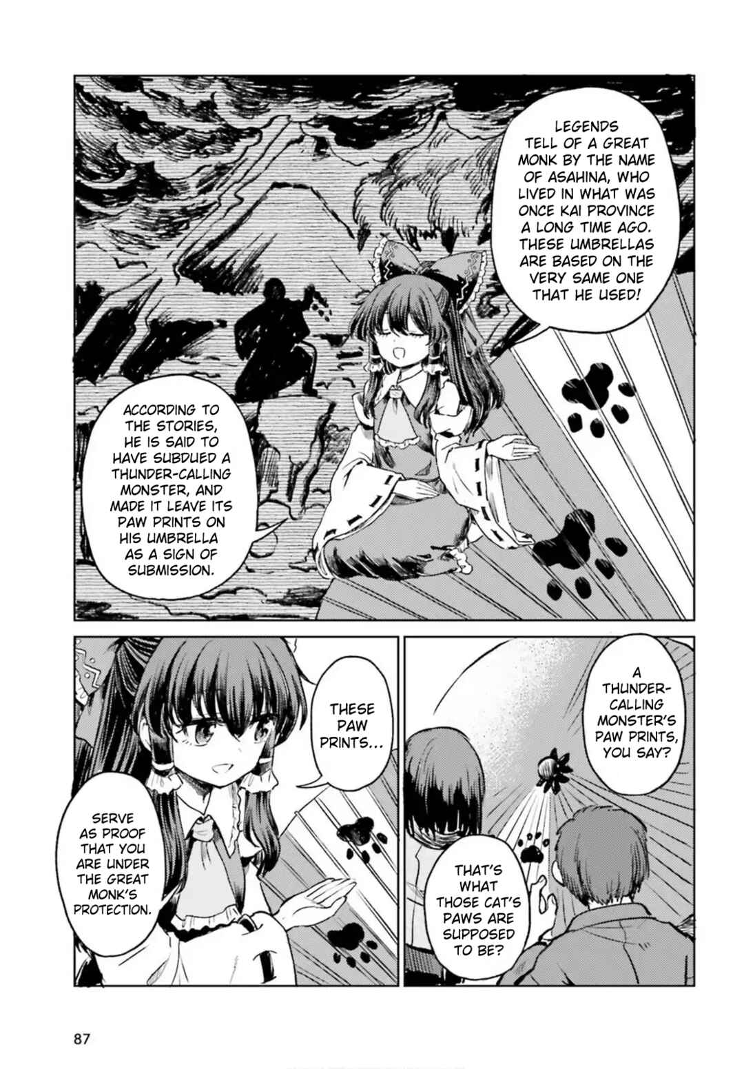 Page 11 Chapter 70 Touhou Suichouka ~ Lotus Eater-tachi no Suisei