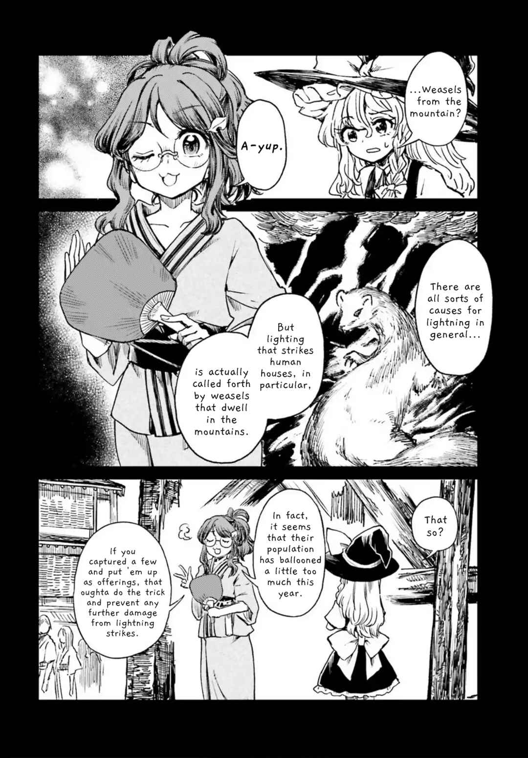 Page 4 Chapter 70 Touhou Suichouka ~ Lotus Eater-tachi no Suisei