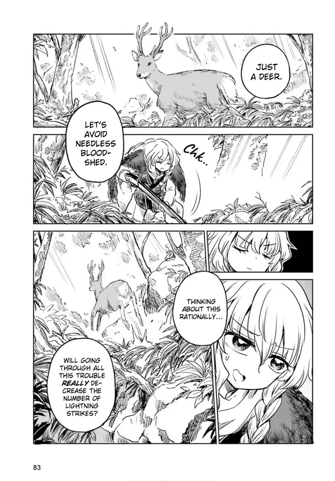 Page 7 Chapter 70 Touhou Suichouka ~ Lotus Eater-tachi no Suisei