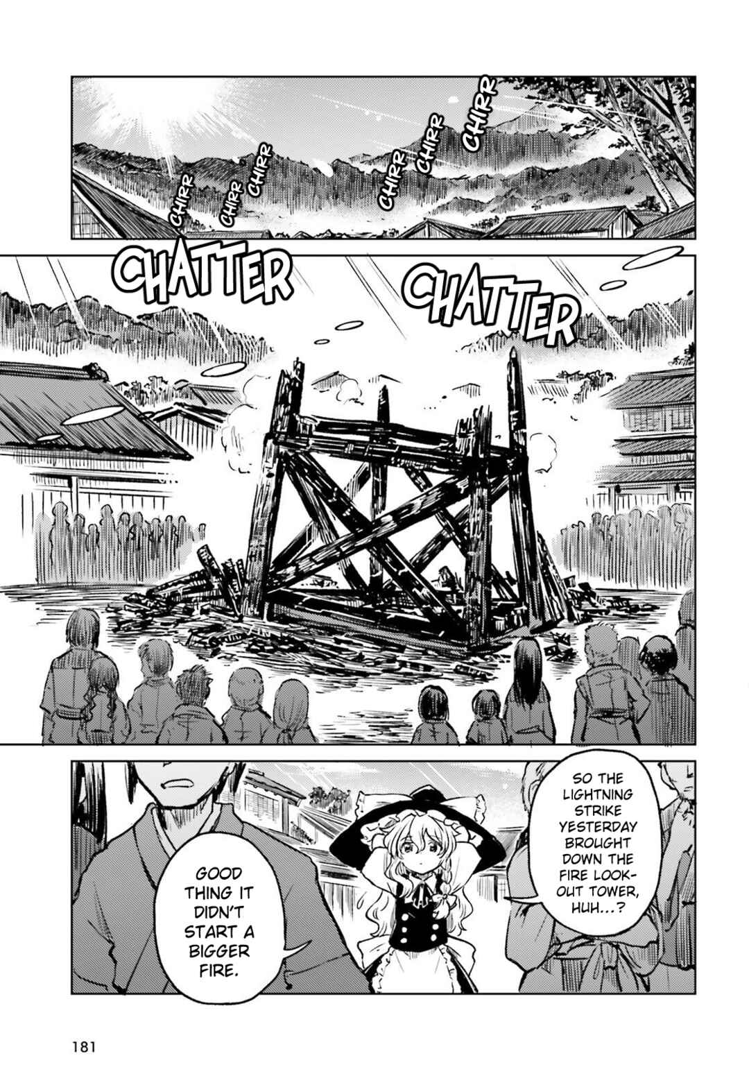 Page 10 Chapter 69 Touhou Suichouka ~ Lotus Eater-tachi no Suisei