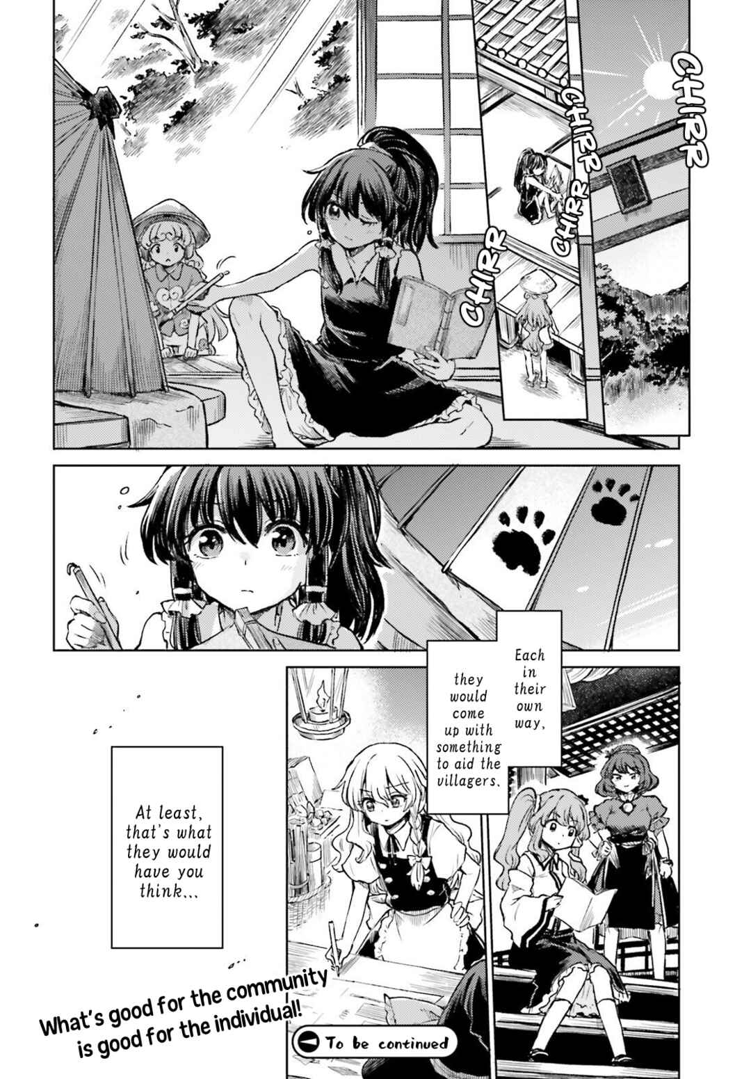 Page 19 Chapter 69 Touhou Suichouka ~ Lotus Eater-tachi no Suisei