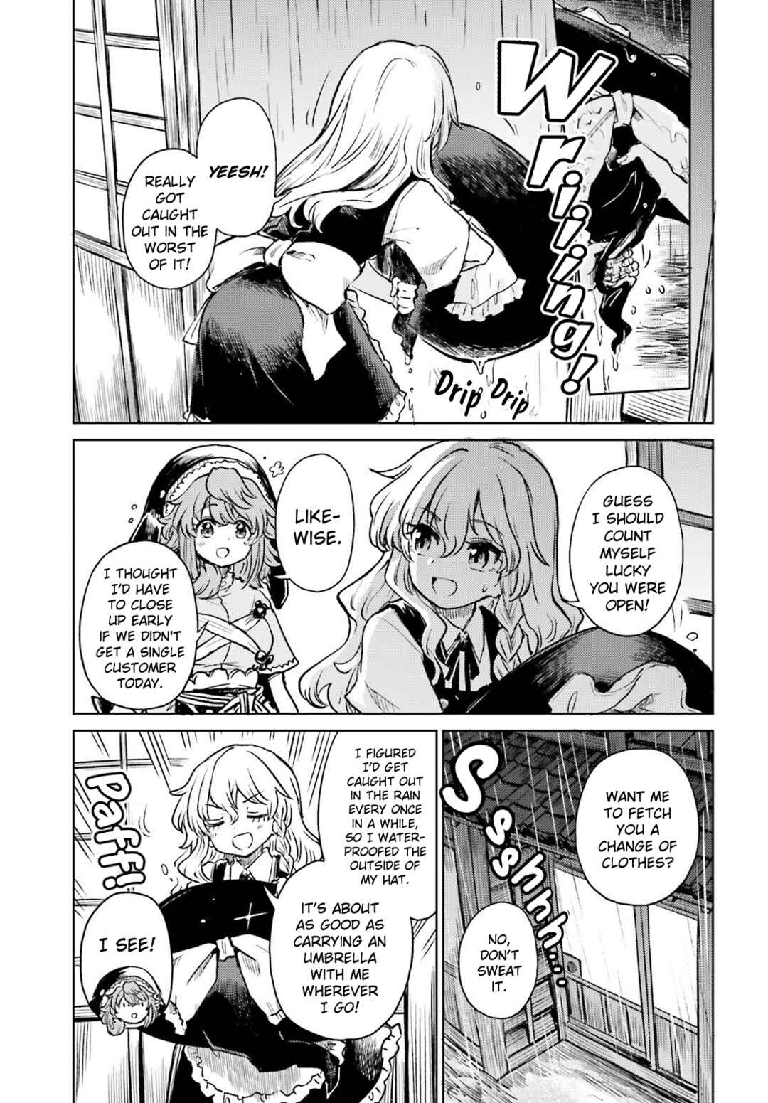 Page 4 Chapter 69 Touhou Suichouka ~ Lotus Eater-tachi no Suisei