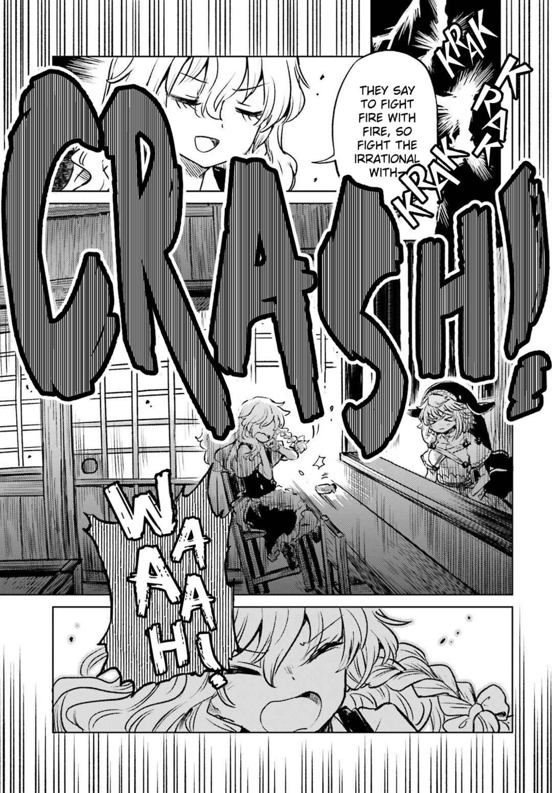 Page 8 Chapter 69 Touhou Suichouka ~ Lotus Eater-tachi no Suisei