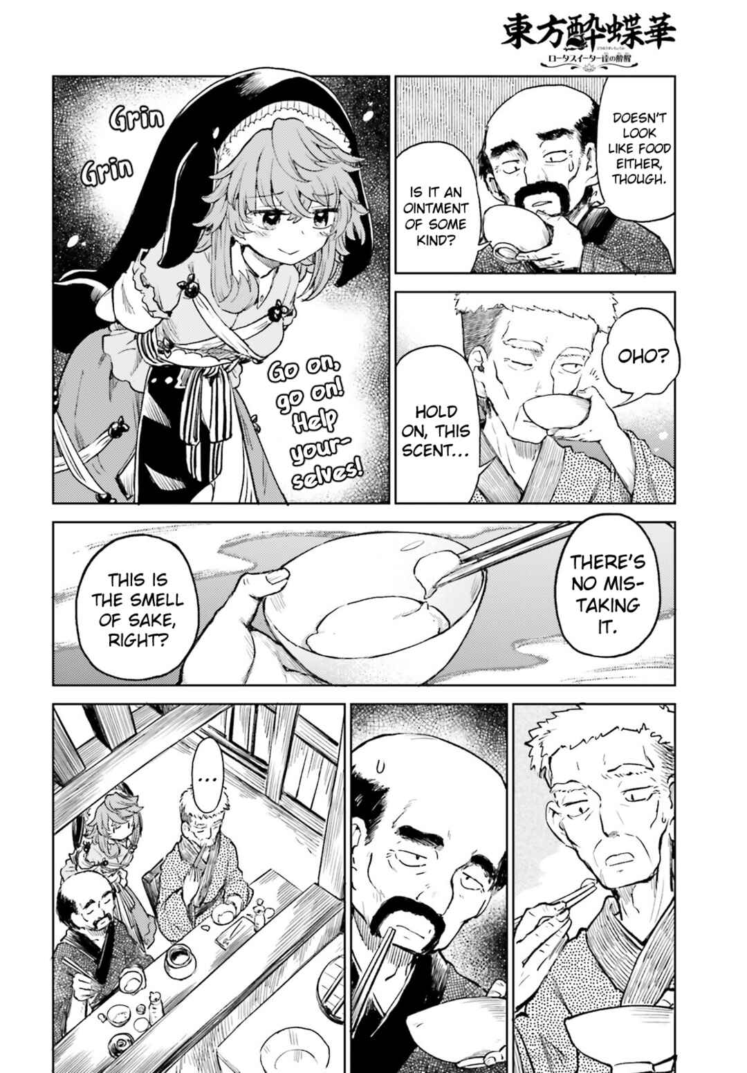 Page 10 Chapter 57 Touhou Suichouka ~ Lotus Eater-tachi no Suisei