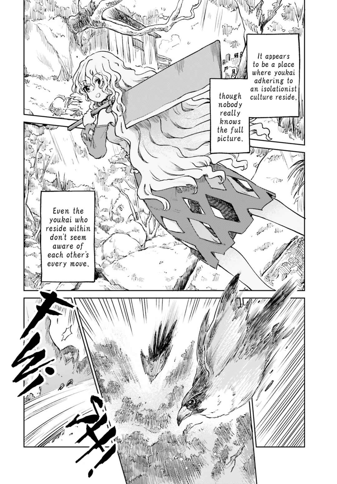 Page 18 Chapter 57 Touhou Suichouka ~ Lotus Eater-tachi no Suisei