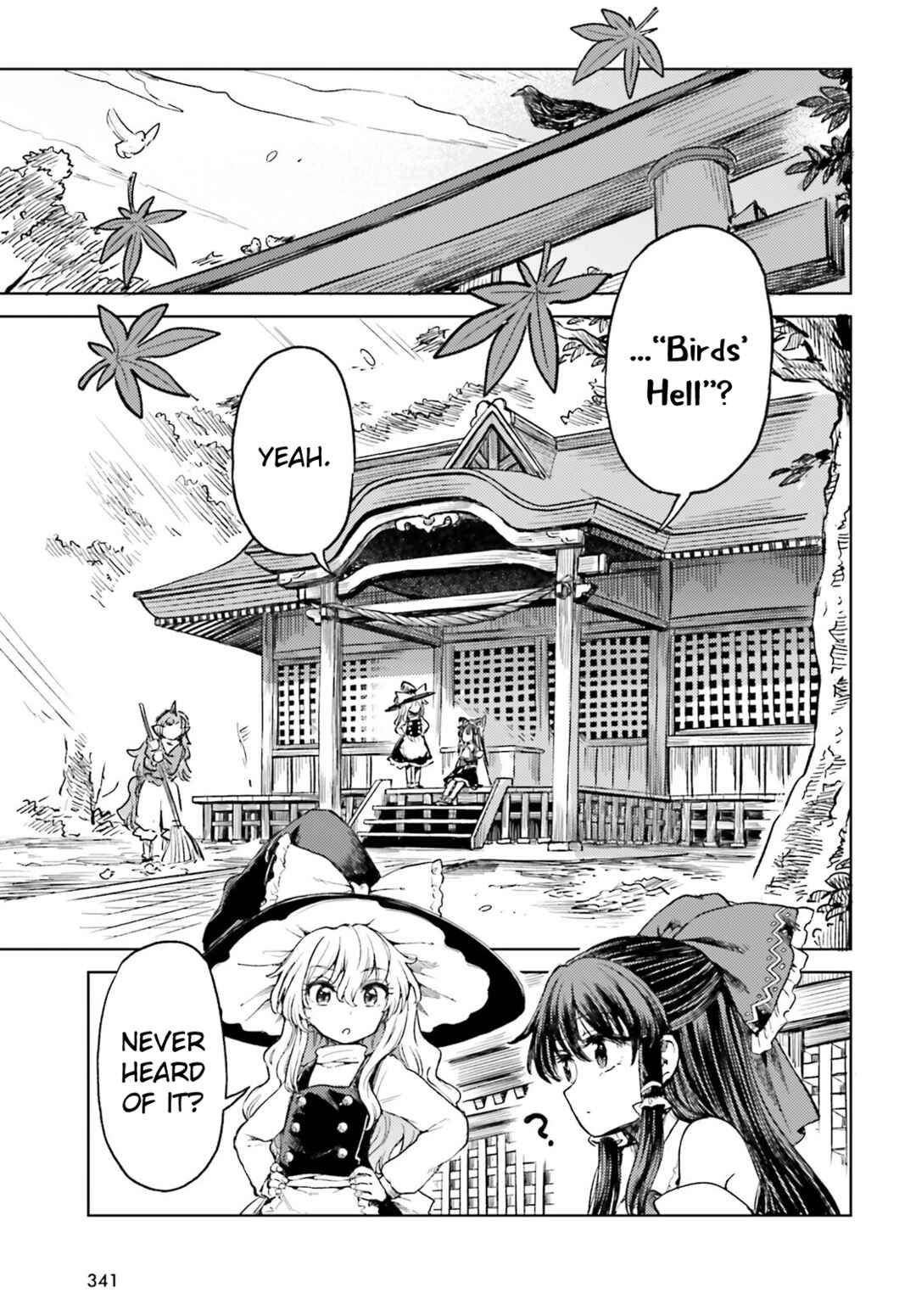 Page 3 Chapter 57 Touhou Suichouka ~ Lotus Eater-tachi no Suisei