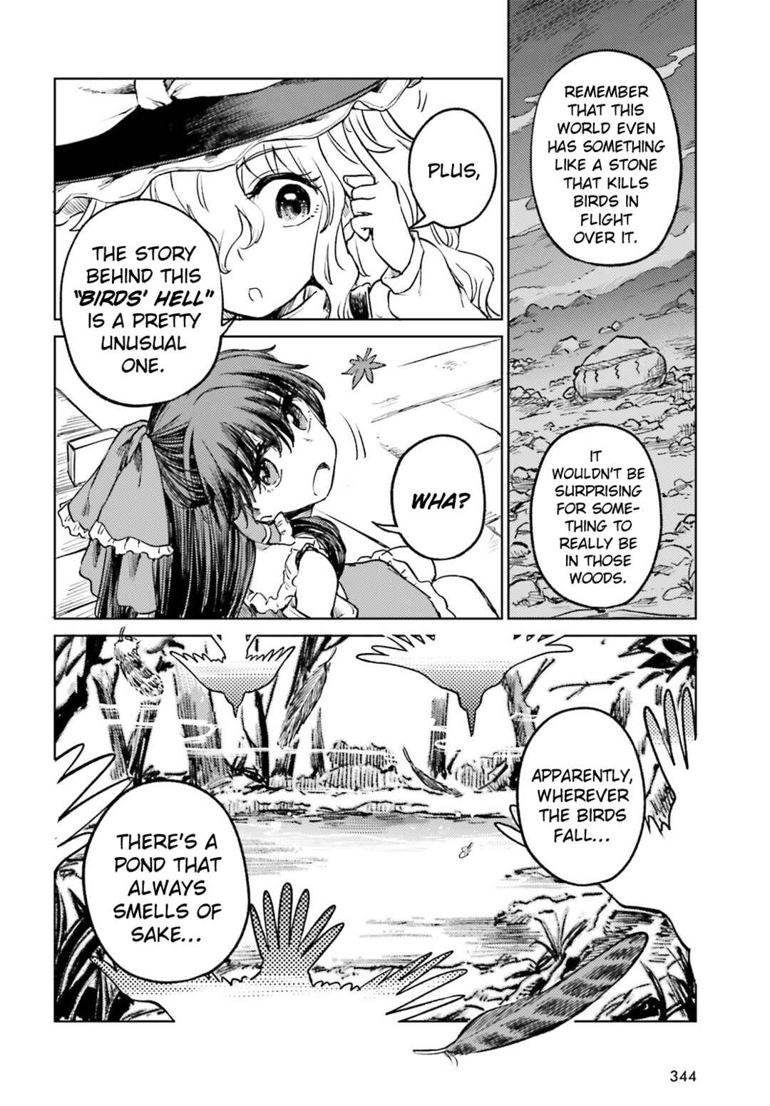 Page 6 Chapter 57 Touhou Suichouka ~ Lotus Eater-tachi no Suisei