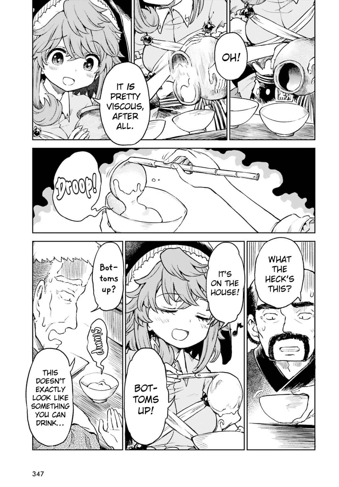 Page 9 Chapter 57 Touhou Suichouka ~ Lotus Eater-tachi no Suisei