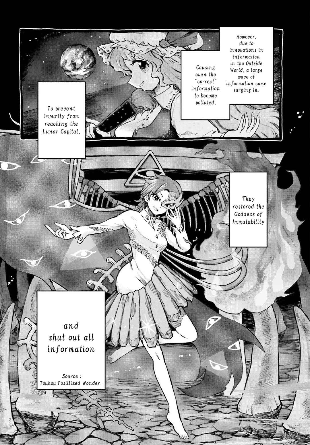 Page 14 Chapter 72 Touhou Suichouka ~ Lotus Eater-tachi no Suisei