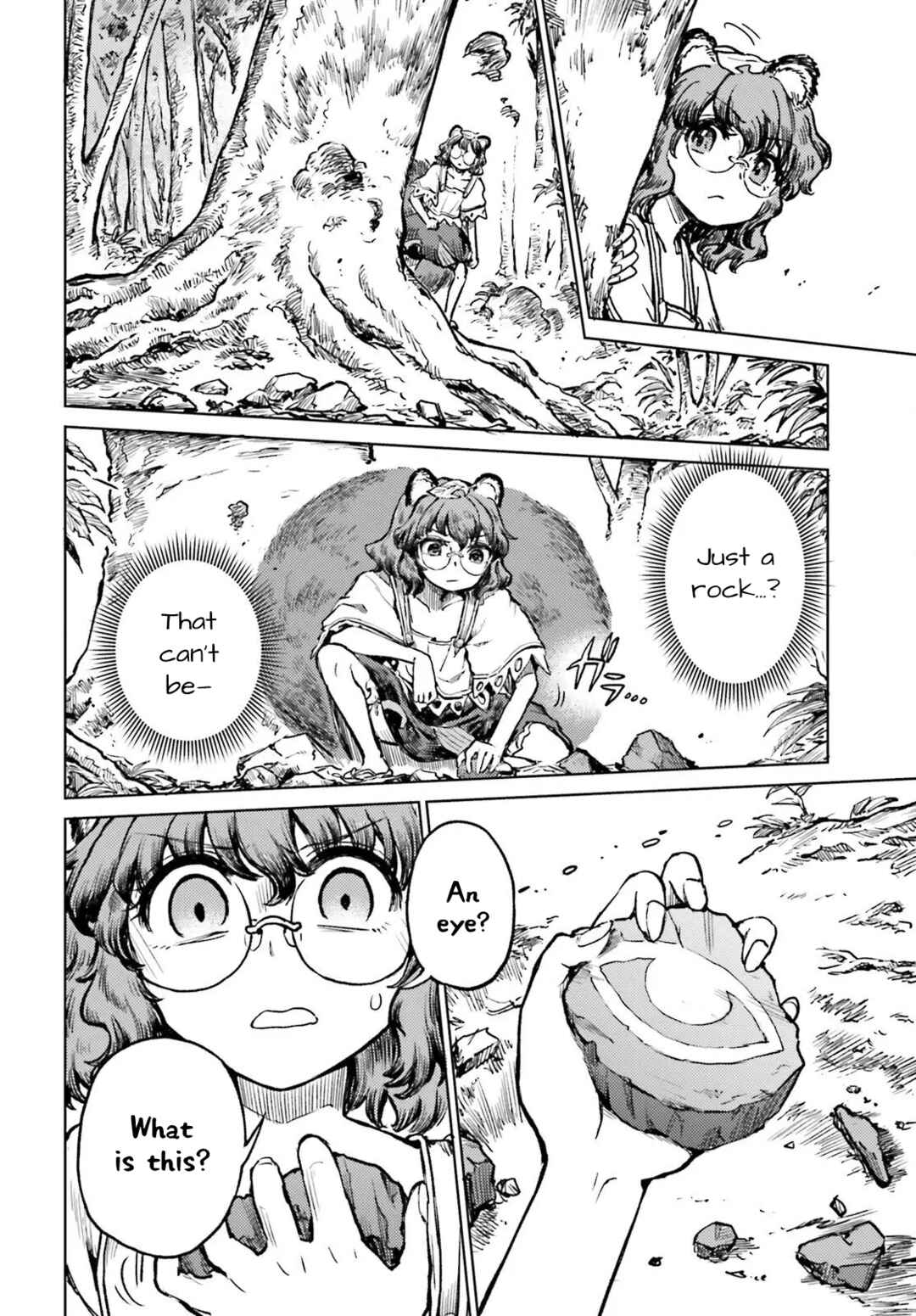 Page 20 Chapter 72 Touhou Suichouka ~ Lotus Eater-tachi no Suisei