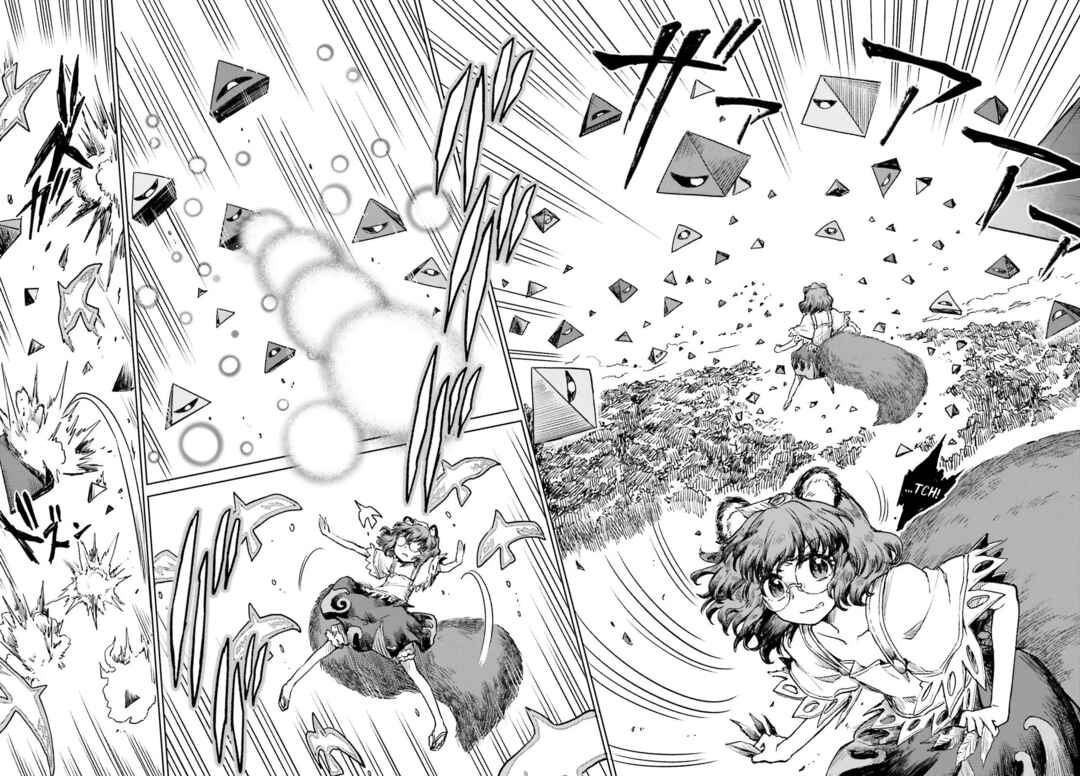 Page 22 Chapter 72 Touhou Suichouka ~ Lotus Eater-tachi no Suisei