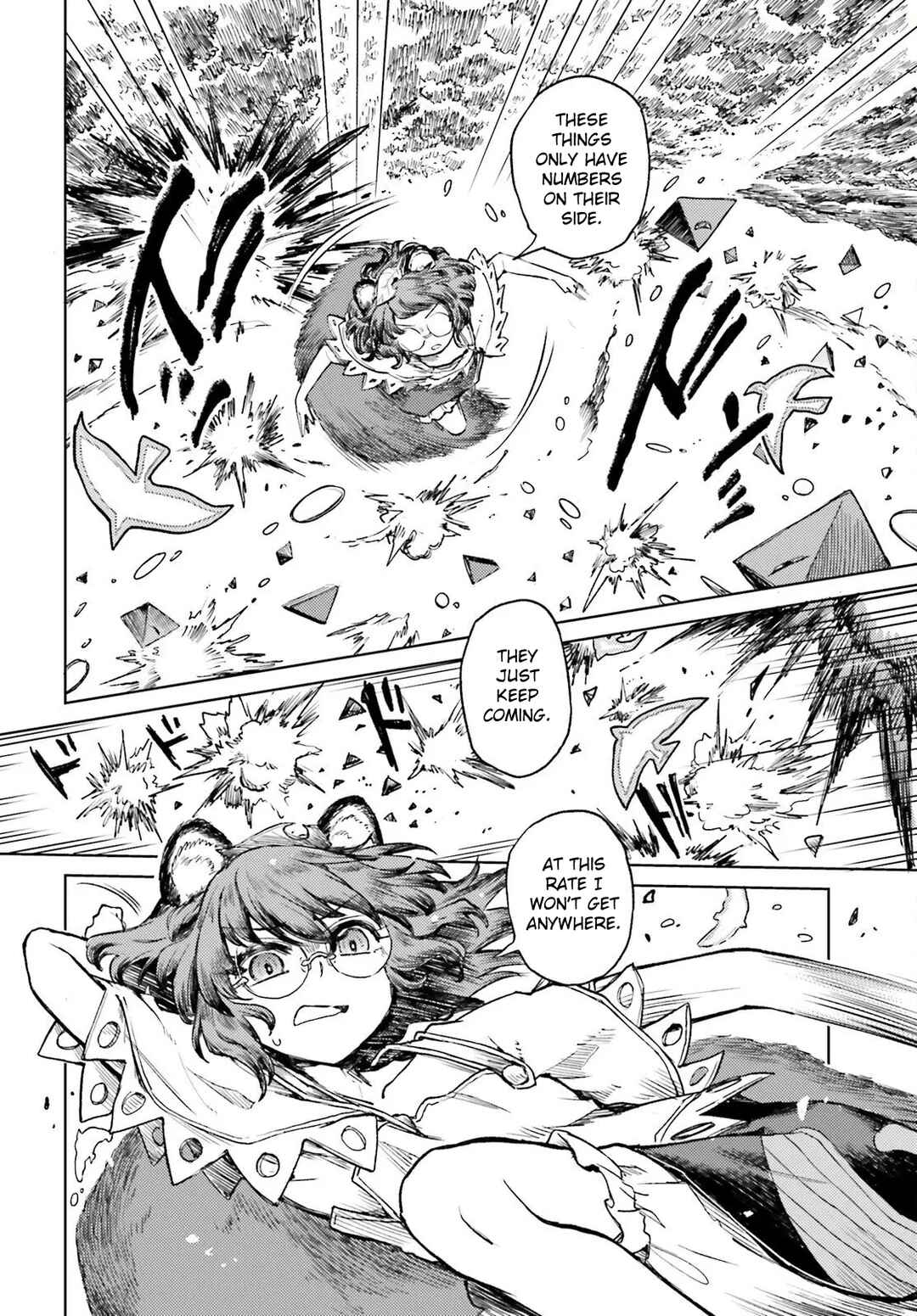 Page 23 Chapter 72 Touhou Suichouka ~ Lotus Eater-tachi no Suisei