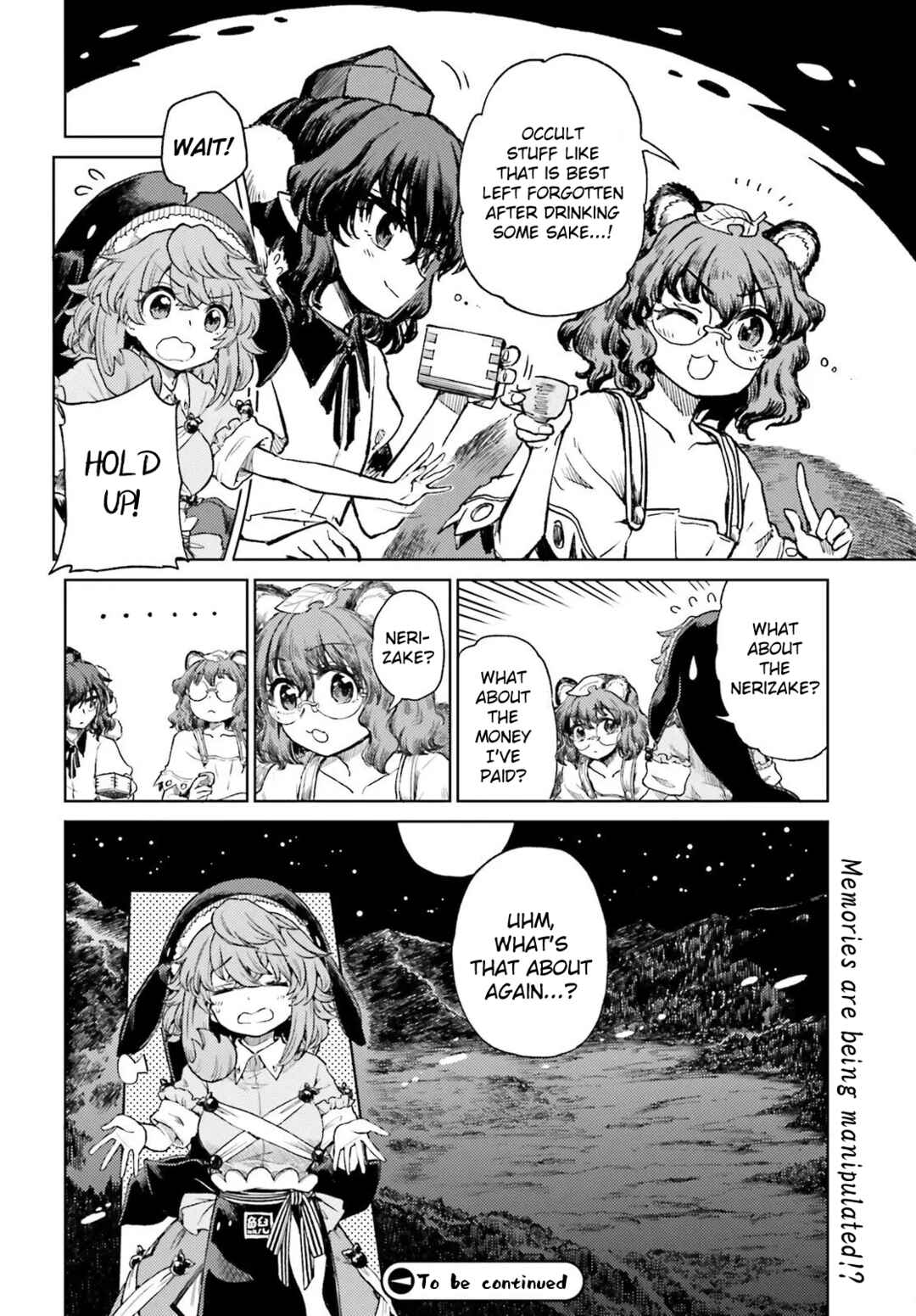 Page 28 Chapter 72 Touhou Suichouka ~ Lotus Eater-tachi no Suisei