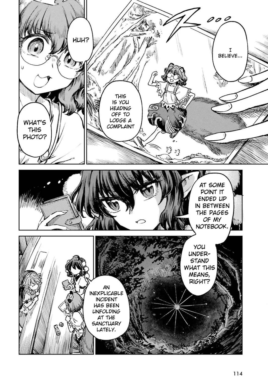 Page 4 Chapter 72 Touhou Suichouka ~ Lotus Eater-tachi no Suisei