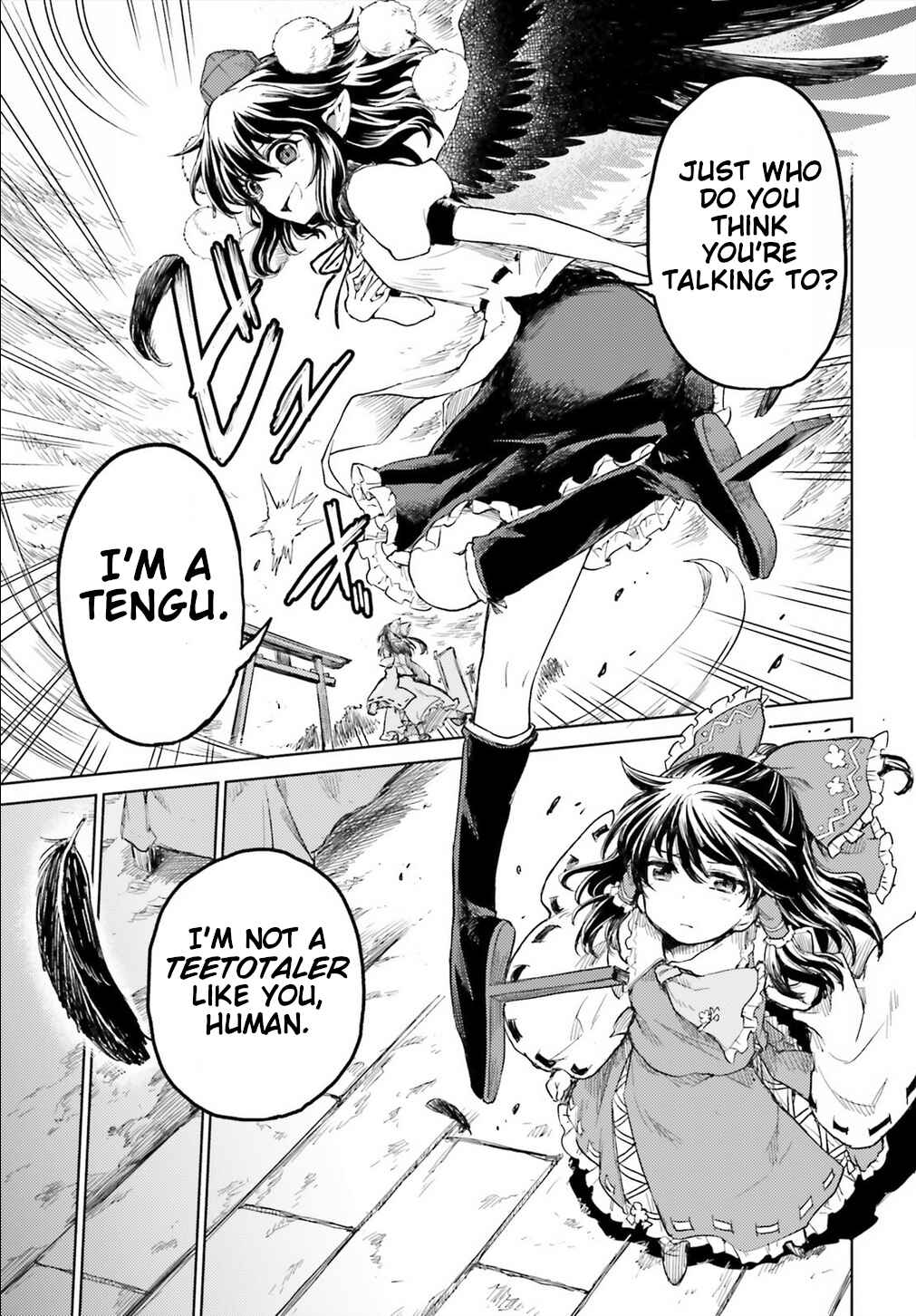 Page 11 Chapter 9 Touhou Suichouka ~ Lotus Eater-tachi no Suisei