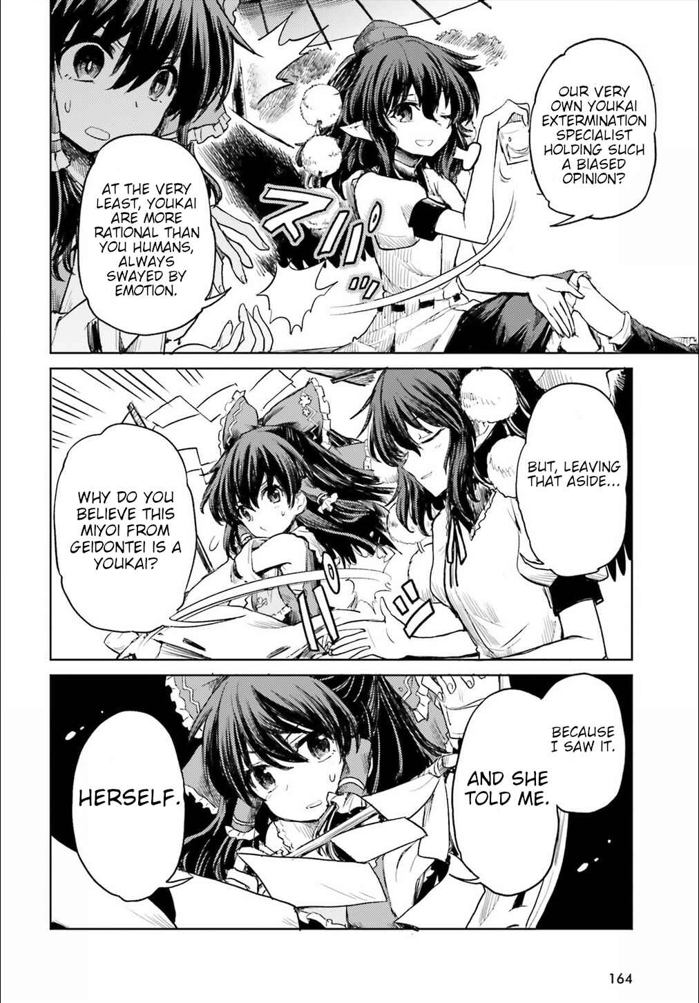 Page 6 Chapter 9 Touhou Suichouka ~ Lotus Eater-tachi no Suisei