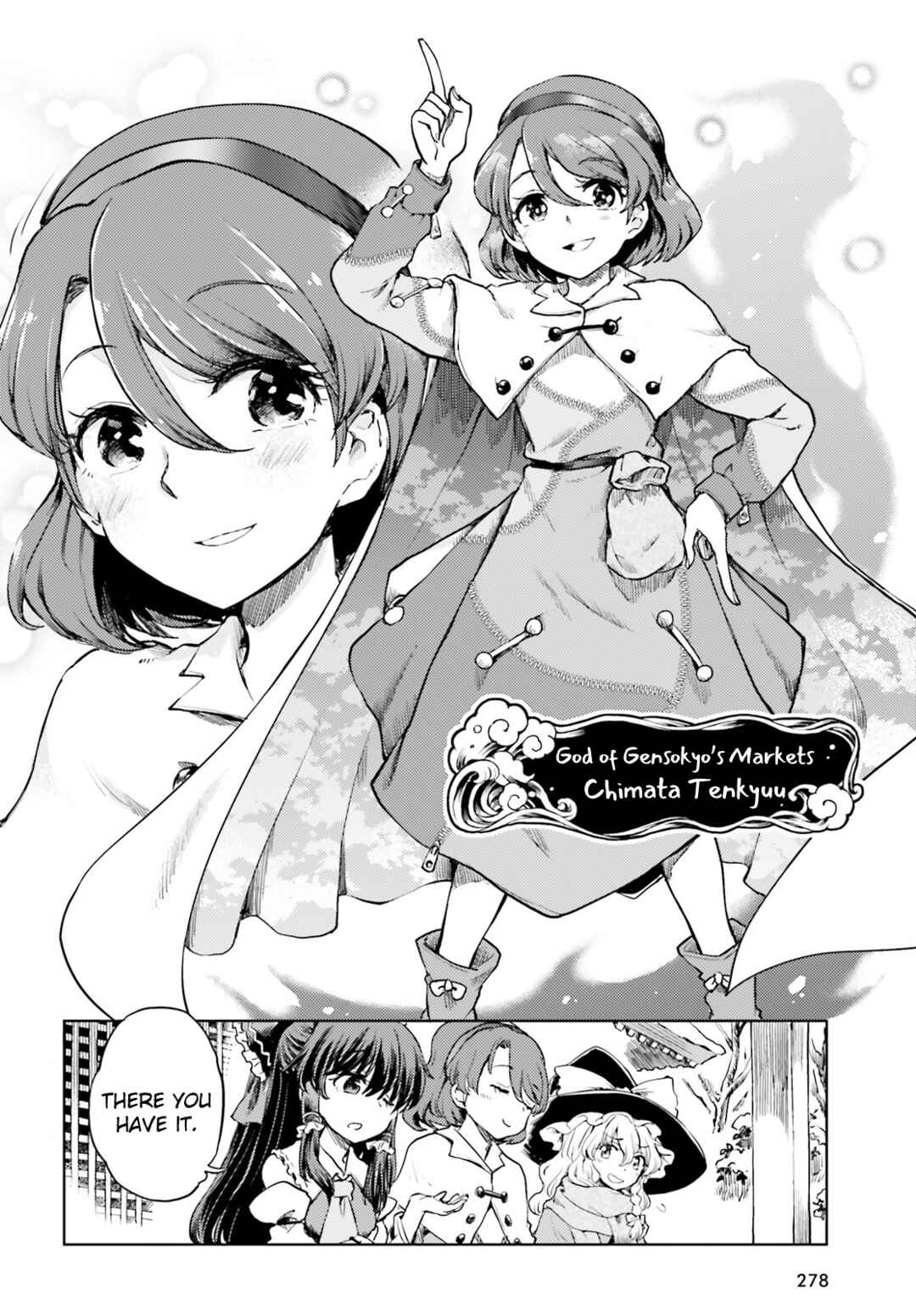 Page 10 Chapter 37 Touhou Suichouka ~ Lotus Eater-tachi no Suisei