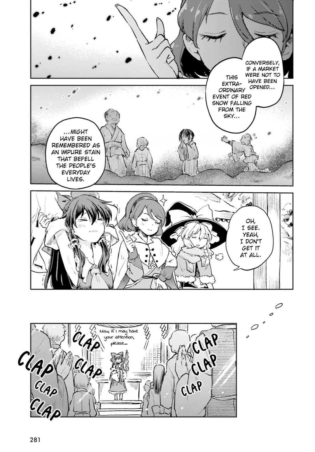 Page 13 Chapter 37 Touhou Suichouka ~ Lotus Eater-tachi no Suisei