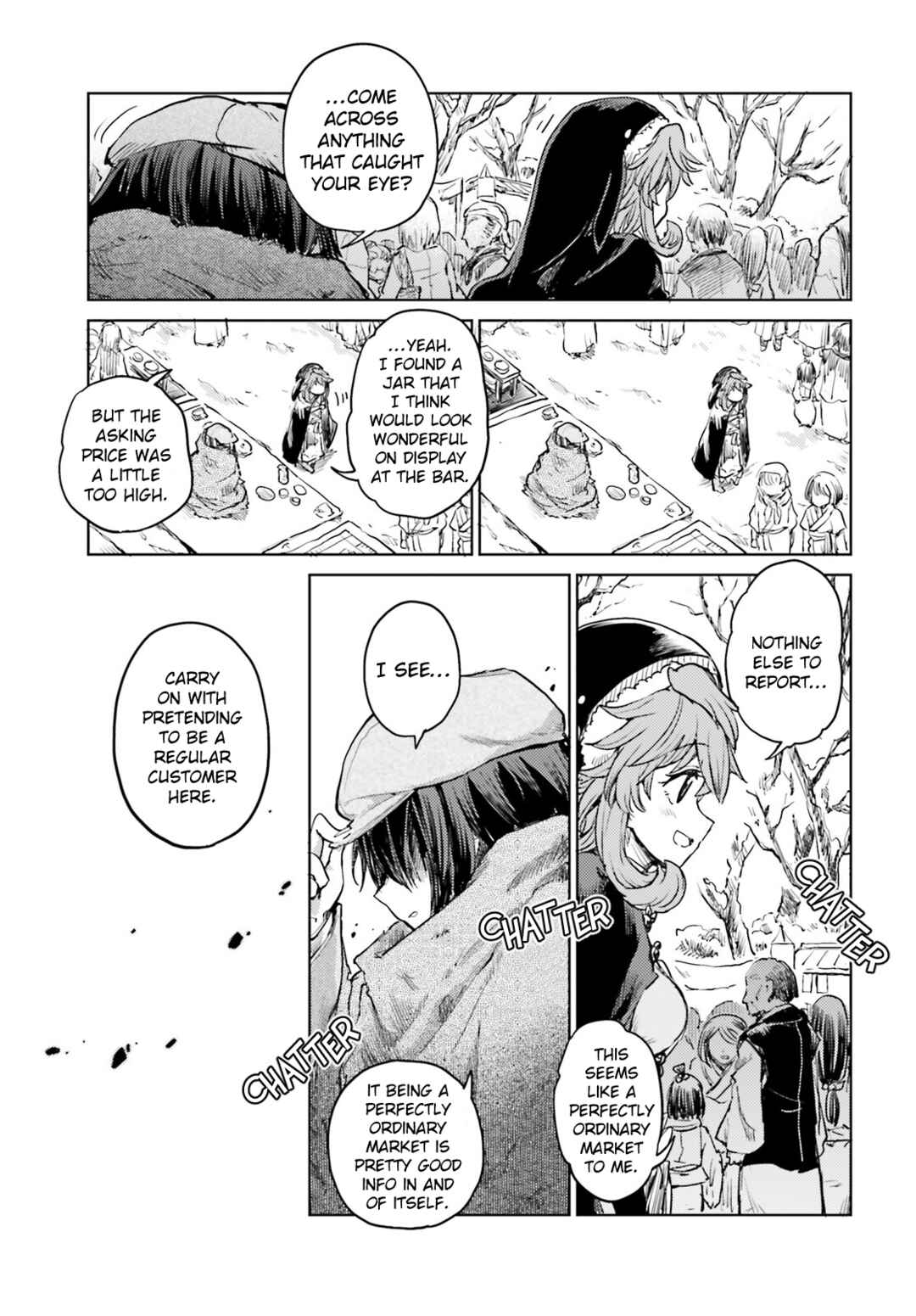 Page 17 Chapter 37 Touhou Suichouka ~ Lotus Eater-tachi no Suisei
