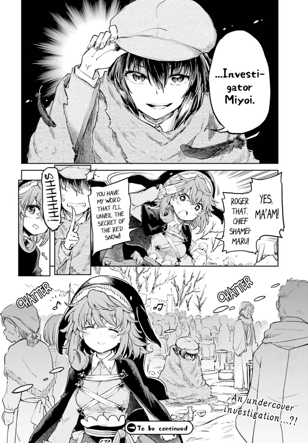 Page 18 Chapter 37 Touhou Suichouka ~ Lotus Eater-tachi no Suisei