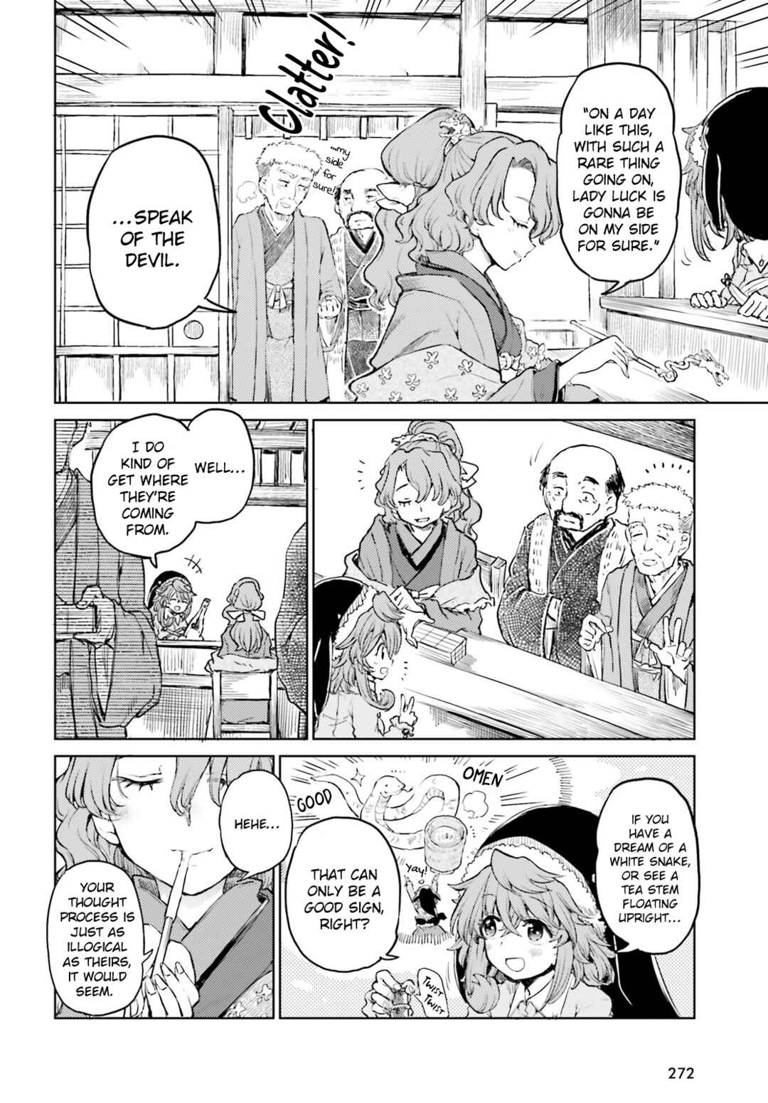 Page 4 Chapter 37 Touhou Suichouka ~ Lotus Eater-tachi no Suisei