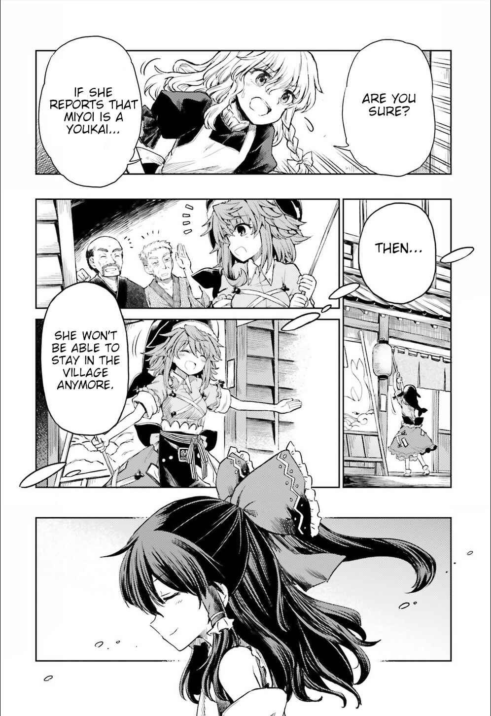 Page 22 Chapter 8 Touhou Suichouka ~ Lotus Eater-tachi no Suisei
