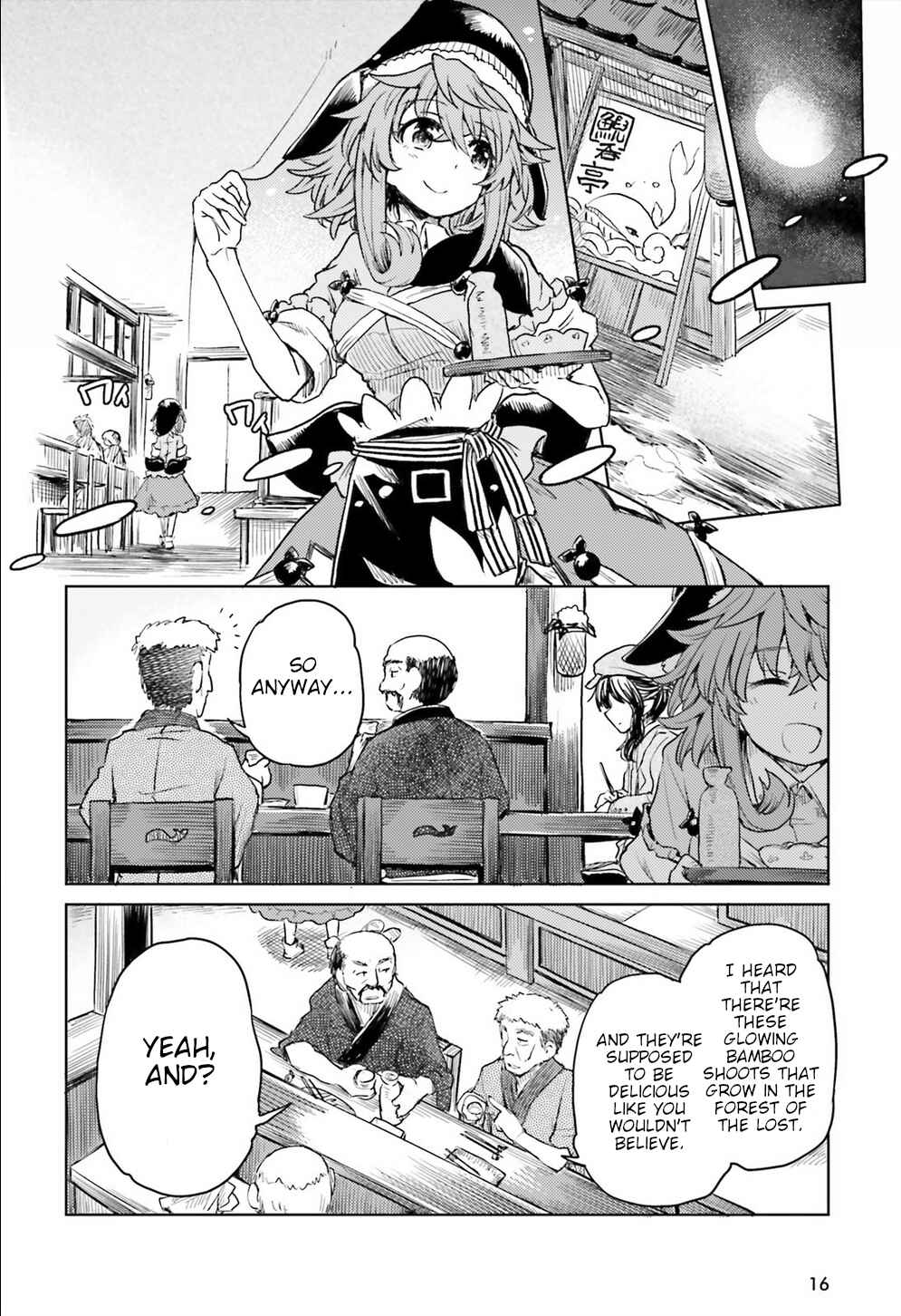 Page 8 Chapter 8 Touhou Suichouka ~ Lotus Eater-tachi no Suisei